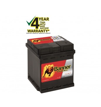 BANNER POWER BULL Ca/Ca akum. 12V, 42Ah, 390En 175x175x190mm