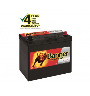 Banner 45 Ah 390A -+ 12V Power akumuliatorius 238x129x203/225mm  