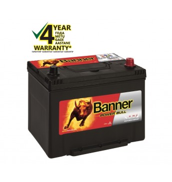 Banner 80Ah 640A -+ 12V Power akumuliatorius 260x174x200/222mm  