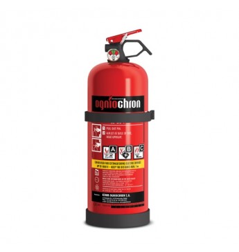 Powder fire extinguisher 2 kg